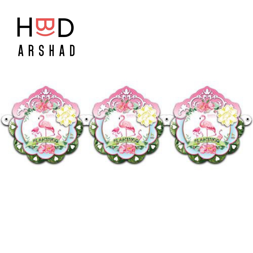 ریسه گرد برجسته تم فلامینگو